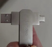 联想（Lenovo）128G 手机U盘 Type-C USB3.2 双接口旋转优盘 金属耐用 商务办公必备 SS370系列银色 实拍图