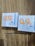 海氏海诺医用生理型盐水清洗液 15ml*21小支0.9%氯化钠海盐水鼻炎洗鼻湿敷 实拍图