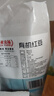盖亚农场有机红豆2.5斤红豆粥豆沙红豆汤原料五谷杂粮粗粮大米伴侣真空 实拍图