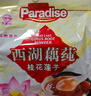 天堂牌桂花莲子西湖藕粉 杭州特产速溶桂花莲子藕粉代餐粉570g袋装 实拍图