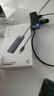 绿联USB扩展器3.0扩展坞拓展坞多接口分线器 集线器HUB高速4口转接头转换器四合一 笔记本电脑延长线 实拍图