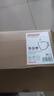 霍尼韦尔（Honeywell）H950 口罩KN95级 防飞沫粉尘沙尘暴头戴式 50只/盒双片装 实拍图