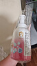 贝亲（Pigeon）洗发水沐浴露 含桃叶精华 洗发沐浴二合一  500ml*2 实拍图