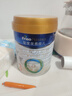 美素佳儿（Friso）皇家幼儿配方奶粉 3段（1-3岁幼儿适用）800g 乳铁蛋白 (新国标) 实拍图