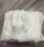 好奇（Huggies）小森林纸尿裤L40片(9-14kg)尿不湿心钻【透氧顶配更低敏】 实拍图