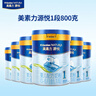 美素佳儿源悦婴儿配方奶粉（0-6月龄，1段）罐装800g（新国标） 实拍图