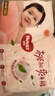 好奇（Huggies）铂金装小桃裤成长裤L120片(9-14kg)大号尿不湿拉拉裤【透爽散热】 实拍图
