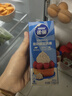 雀巢(Nestle)烘焙原料淡奶油 常温存储易打发蛋糕裱花动物奶油250ml*3 实拍图