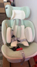 初婴贝儿童安全座椅汽车用0-4-12岁婴儿宝宝车载可坐可躺i-Size通风加热 悦享版青+通风加热+支撑腿+遮阳棚+175°躺 实拍图