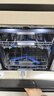 老板【大容量性价比】星辰洗碗机系列W76B01A嵌入式洗碗机17套+3紫外消毒独立热风烘干家用0菌洗碗机 实拍图