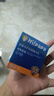 Hi!papa海龟爸爸儿童防晒霜宝宝小光盾pro学生军训专用SPF50青少年防晒乳 实拍图