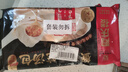 同庆楼蟹黄小笼汤包200g*2袋 16个 灌汤小笼包 儿童早餐 中华老字号 实拍图