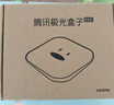 腾讯极光盒子5SE双频WiFi版4K电视盒子网络电视机顶盒智能安卓高清播放器手机无线投屏带网口 实拍图