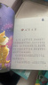 学而思 猫武士美绘注音版第一辑 奇幻动物小说故事小学生一二年级阅读课外书必读书籍 全6册 实拍图