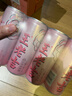 王老吉无糖凉茶山茶花风味0糖0脂0卡植物饮料310ml*12罐 热门商品推荐 实拍图
