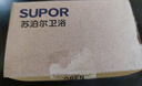 苏泊尔（SUPOR）360°万向旋转厨房水龙头防溅水神器延伸器起泡器万能转接头套嘴S 实拍图