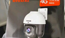 Tenda腾达4g双卡摄像头户外终身免充值流量家用监控器360度无死角带夜视全景旋转云台户外家用手机远程 实拍图