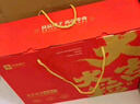 良品铺子坚果礼盒1614g 每日坚果零食大礼包中秋节日送礼团购礼品礼盒送礼 实拍图