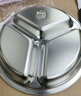 美厨（maxcook）304不锈钢餐盘饭盒分格 快餐盘学生餐盒三格加厚19cm MCFT802 实拍图