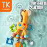 Tumama Kids婴儿玩具0-1岁安抚摇铃风铃床铃新生儿推车车载宝宝安抚挂件 实拍图