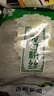 古松方便食品 龙口粉丝380g 干货水晶粉丝粉条火锅食材 二十年品牌 实拍图