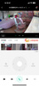 360摄像头9pro 高清400万像素微光全彩家用监控手机远程双向通话360度旋转婴儿看护器 实拍图