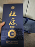 杜康 老窖10 浓香型白酒 52度 500ml*6瓶 整箱装 实拍图