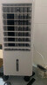 奥克斯（AUX） 奥克斯空调扇家用小型冷风机制冷神器宿舍冷风扇加湿冷气可移动 白色机械款 实拍图