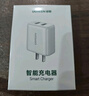 绿联充电头器双口USB插座头5V2A/1A多口充电头直插充电器 适用苹果17/16华为小米手机iPad平板手表 【17W】双口USB充电头-白色 实拍图
