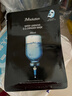 JMsolution肌司研水光补水保湿面膜35ml*10片 水润舒缓 补水保湿 实拍图