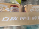 百威金尊啤酒500ml*18听整箱装 单一麦芽10度原麦京东自营 实拍图