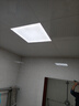 松下厨房灯集成吊顶灯扣板灯卫生间灯led平板灯铝扣板灯吸顶灯面板灯 18W 300*300 NFV60312WE 实拍图