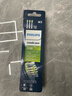 飞利浦（PHILIPS）电动牙刷刷头  钻石亮白型刷头W2 HX6063/67 3支装白色 适配钻石3系、5系、9系 实拍图