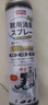 巨奇严选 鞋子除臭剂360ml*3瓶银离子消毒杀菌脚臭喷雾球鞋防臭去异味 实拍图