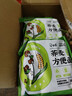 白象 荞麦面 荞麦方便面30袋全麦荞麦低脂粗粮代餐饱腹感健身食品 实拍图