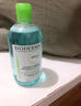 贝德玛（BIODERMA）【易梦玲同款】 净妍控油洁肤液卸妆水绿水250ml 油痘肌 实拍图