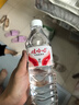 娃哈哈纯净水晶钻瓶550mL*24瓶 整箱瓶装水饮用水（新老包装随机发） 实拍图