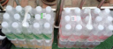 依能 西柚味 无糖无汽弱碱 苏打水饮料 350ml*15瓶 塑膜装 饮用水 实拍图