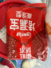 雨虹防水水不漏 速干水泥 堵漏宝快速堵漏 地漏安装 管根堵漏 2KG 实拍图