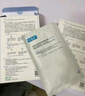 可复美吨吨水120ml/瓶透明质酸钠藻萃盈润保湿精华水长效保湿深层沁润 实拍图
