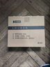 汉王人脸考勤机 C226S 面部识别签到机 刷脸上下班打卡器 快速人脸识别打卡机 实拍图