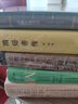 索恩丛书·伊斯兰帝国:十五座城市定义一种文明 实拍图