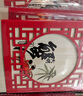【礼券】阳澄联合大闸蟹礼券5999型公4.0两母3.0两5对10只螃蟹券送礼盒礼品卡 实拍图