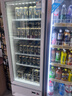 澳柯玛349L风冷无霜 立式单门冷藏展示柜商用饮料柜便利店水果店茶叶陈列柜 一级能效 SC-349WB 白色  实拍图