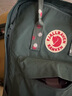 FJALLRAVEN北极狐双肩包kanken男女户外大容量书包电脑包运动旅行背包23510 664-916霜绿色/五彩底纹 16L【可容纳14寸笔记本电脑】 实拍图