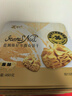 义利 詹姆斯尼尔曲奇饼干解馋零食下午茶原味480G节日送礼礼盒装 实拍图