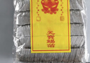 中元节七月半锡箔祭祀1000只银元宝金元宝金锭万两锭烧纸清明寒衣冬至用品元宝纸半成品纸折烧纸钱红袋子 【线下同款】精品纯锡元宝500个【烧完特黄灰】 实拍图