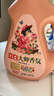 立白 大师香氛洗衣液 乌木玫瑰5.76斤 持久留香 炫彩护衣 摩登潮流香 实拍图