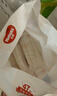 好奇（Huggies）铂金装小桃裤拉拉裤箱装XXXL64片尿不湿【透爽散热】 实拍图