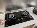 康佳（KONKA）燃气灶煤气灶双灶家用【国家补贴】 5.2kW可调节底盘不改孔 易清洁铝炉头 JZY-KY01B（液化气） 实拍图